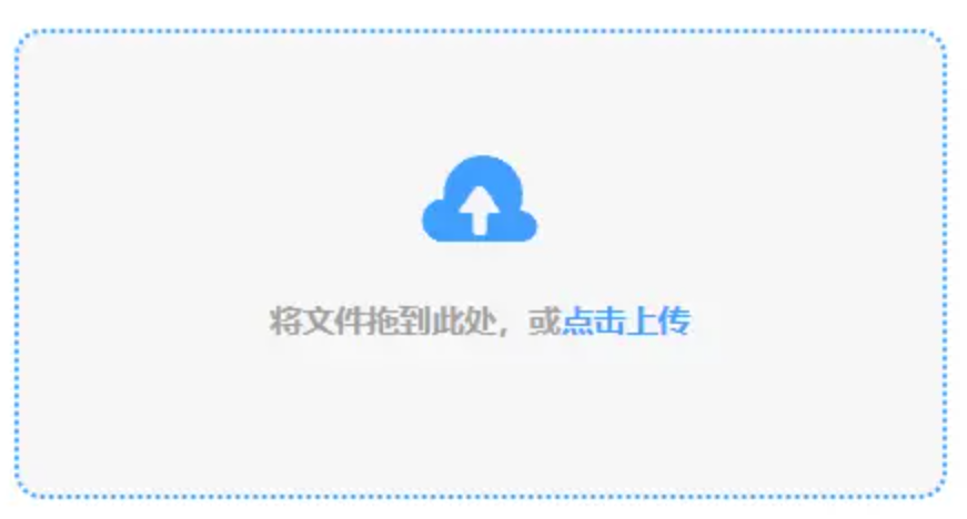 bat365在线登录入口网页版使用讲解 - 添加文件